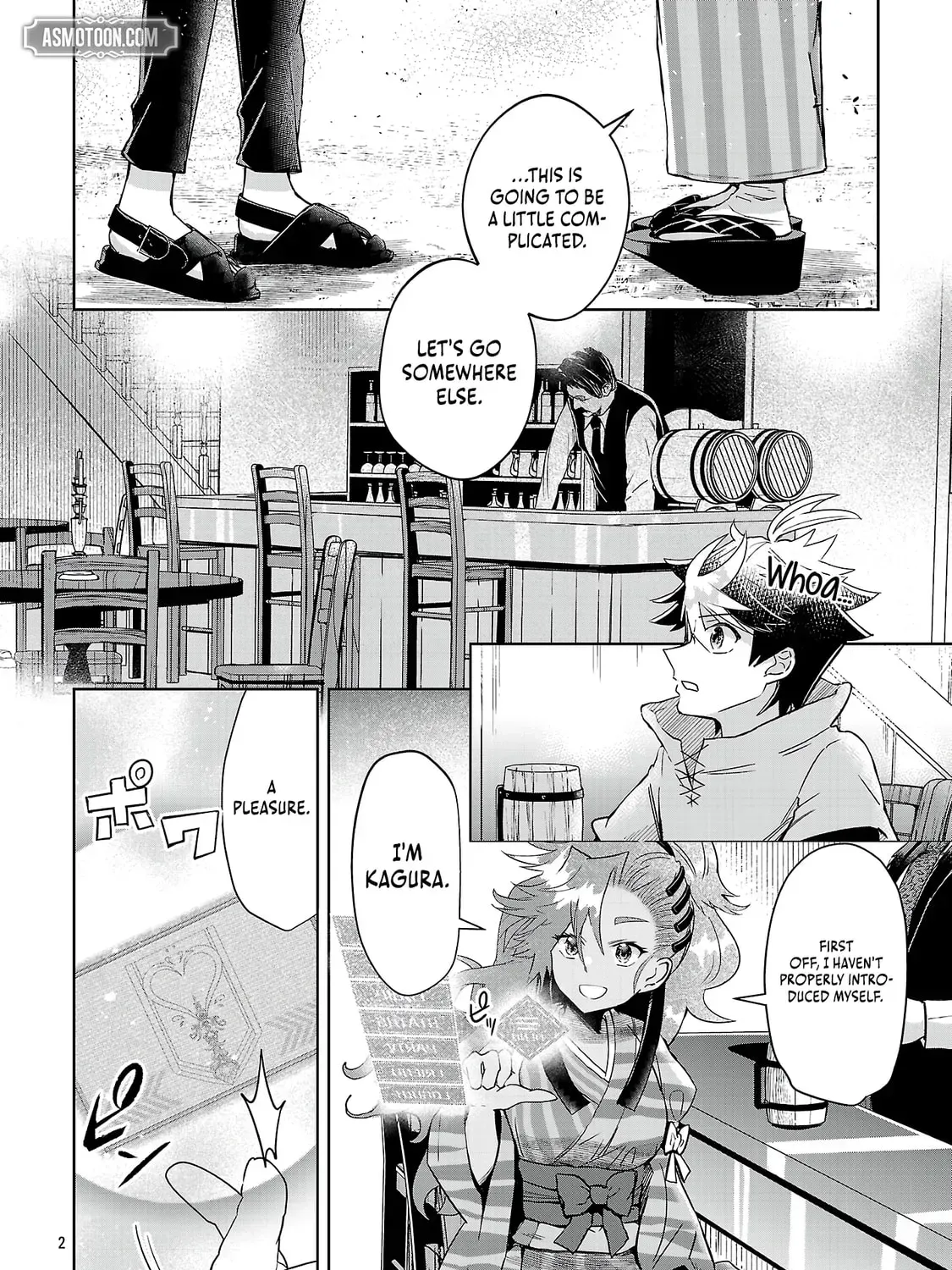 Arcadia Service - Kaishi kara San Nen Imasara Hajimeru Kasou Sekai Kouryaku Chapter 8 — Page 3