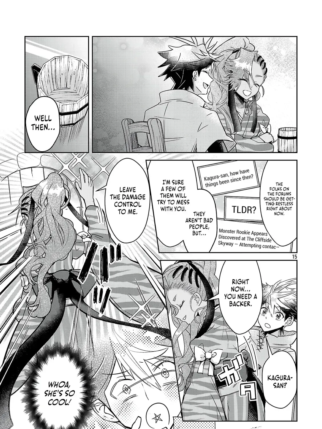 Arcadia Service - Kaishi kara San Nen Imasara Hajimeru Kasou Sekai Kouryaku Chapter 8 — Page 24