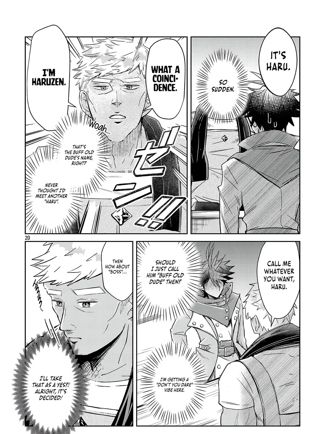 Arcadia Service - Kaishi kara San Nen Imasara Hajimeru Kasou Sekai Kouryaku Chapter 8 — Page 32