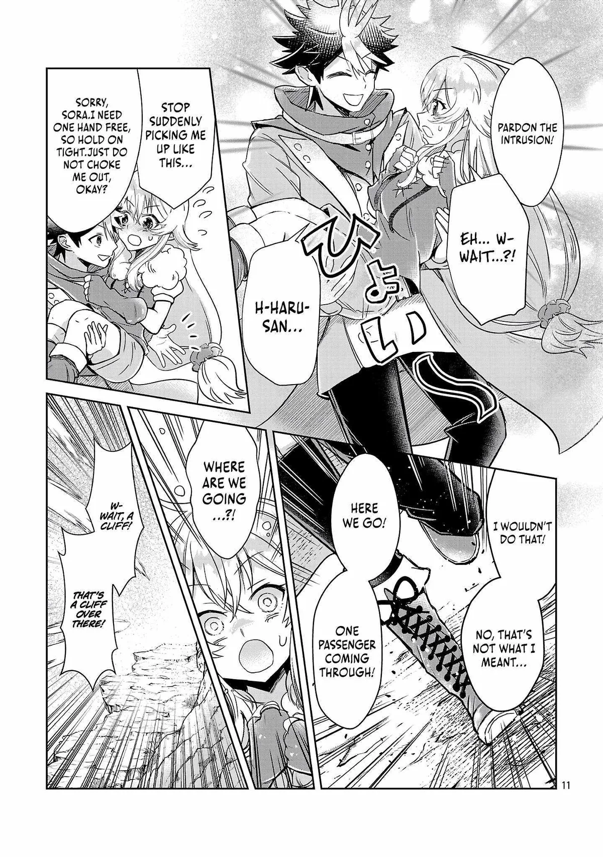 Arcadia Service - Kaishi kara San Nen Imasara Hajimeru Kasou Sekai Kouryaku Chapter 9 — Page 12