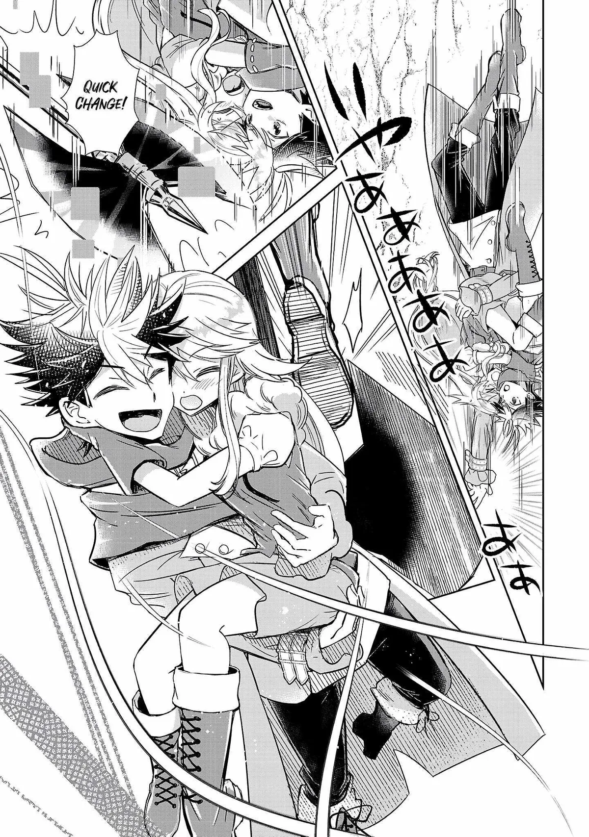 Arcadia Service - Kaishi kara San Nen Imasara Hajimeru Kasou Sekai Kouryaku Chapter 9 — Page 14