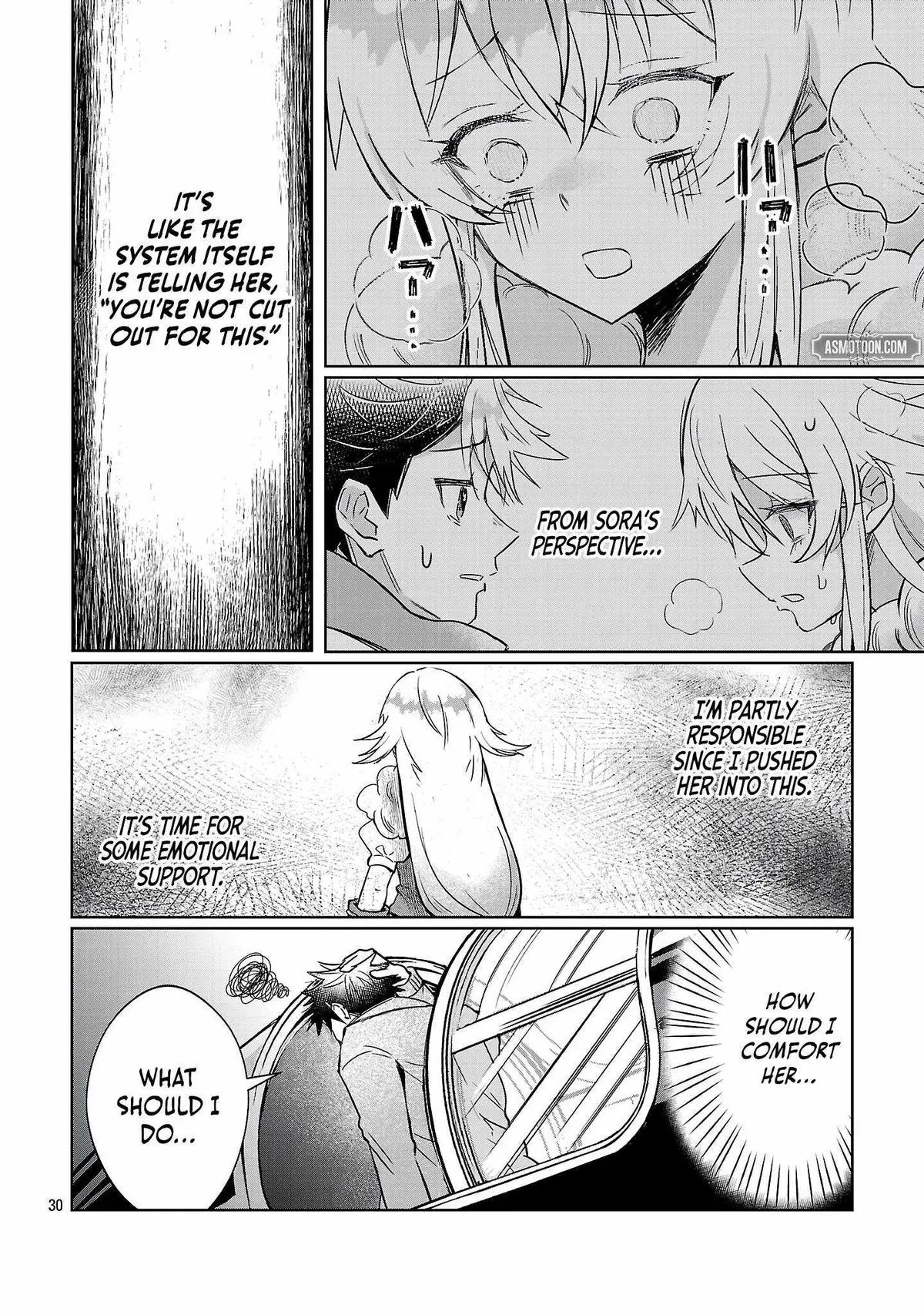 Arcadia Service - Kaishi kara San Nen Imasara Hajimeru Kasou Sekai Kouryaku Chapter 9 — Page 31