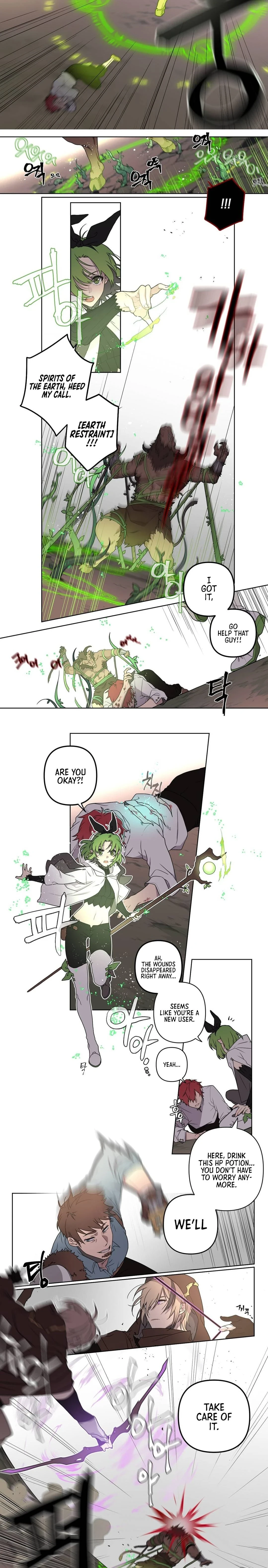 Arcana Fantasy Chapter 1 — Page 8