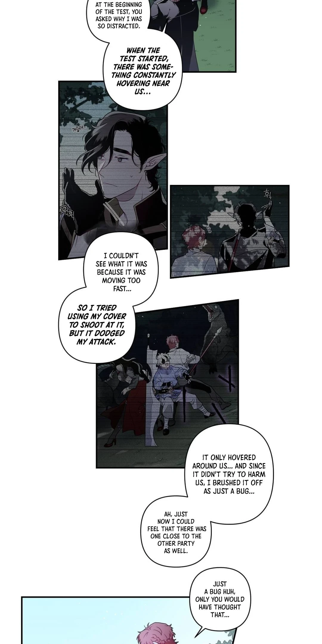 Arcana Fantasy Chapter 13 — Page 5