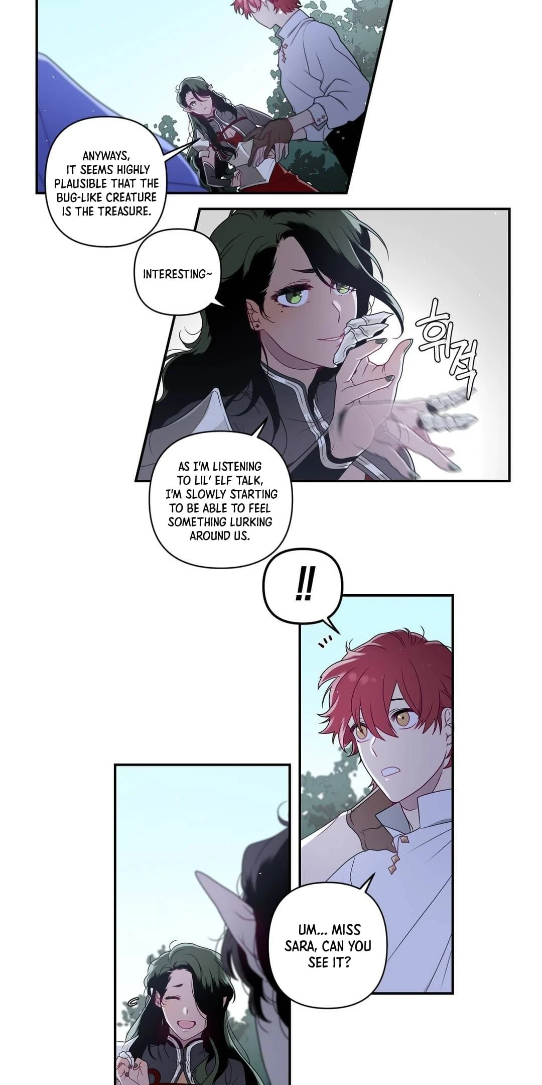 Arcana Fantasy Chapter 13 — Page 6