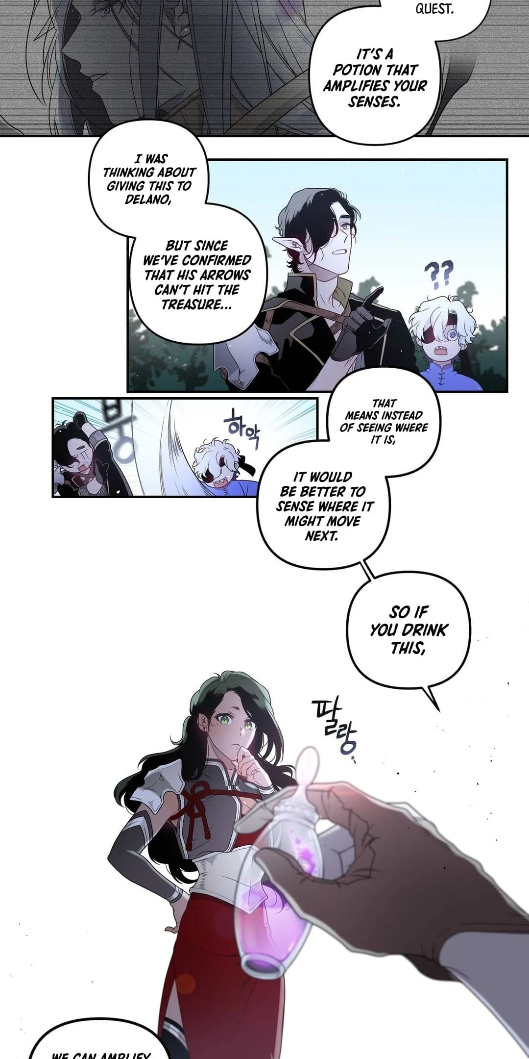 Arcana Fantasy Chapter 13 — Page 16