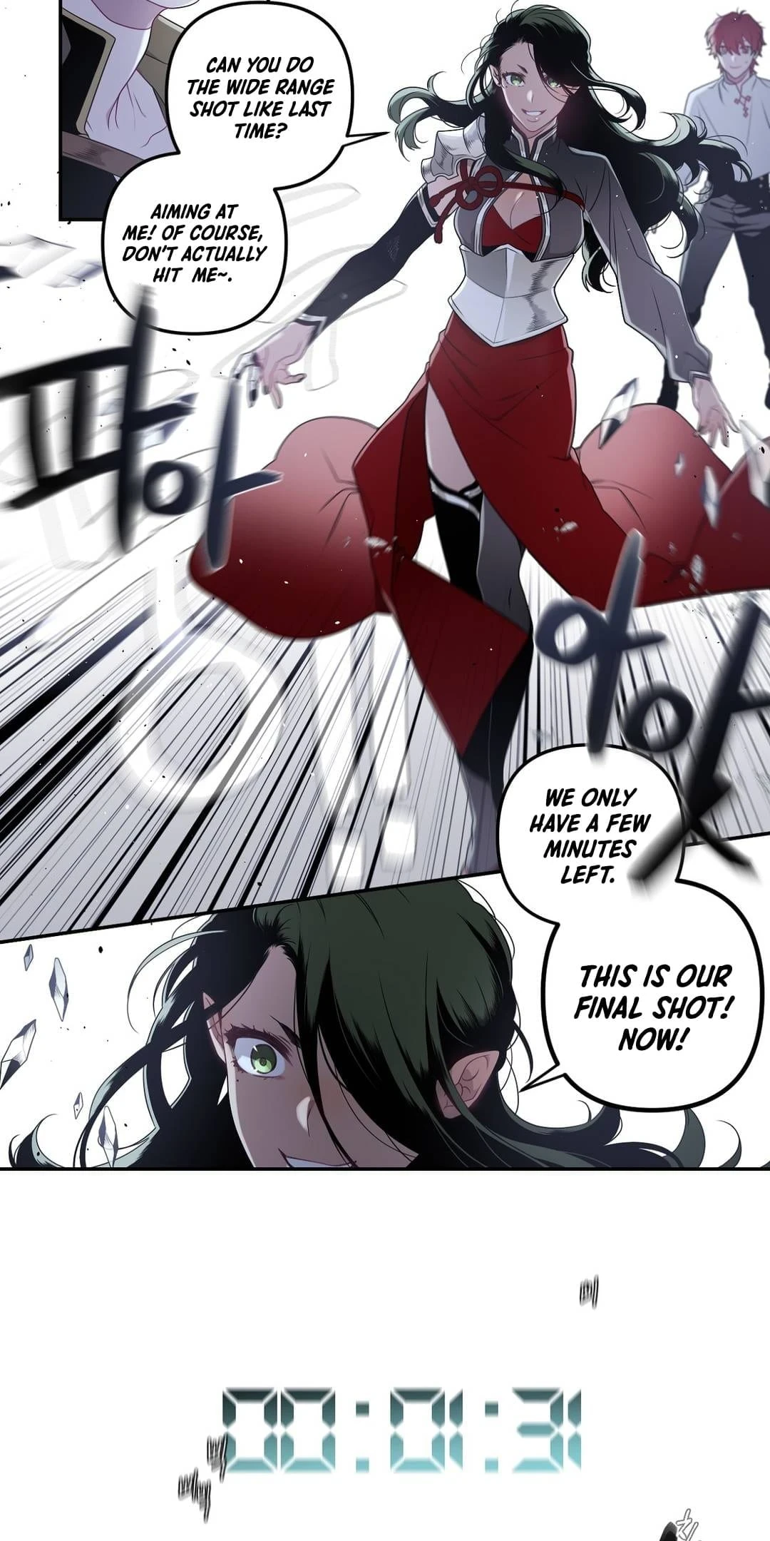 Arcana Fantasy Chapter 13 — Page 19
