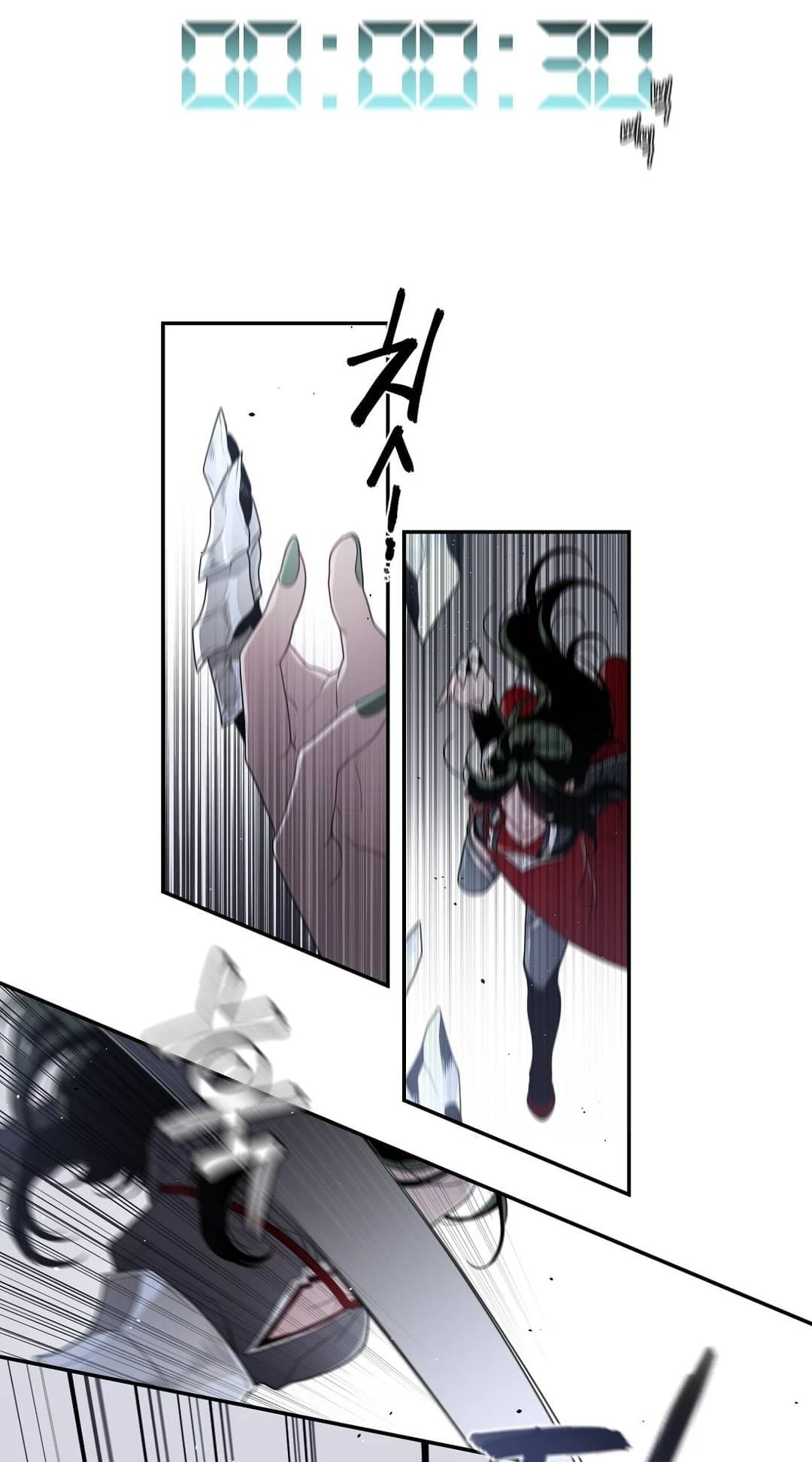 Arcana Fantasy Chapter 13 — Page 24