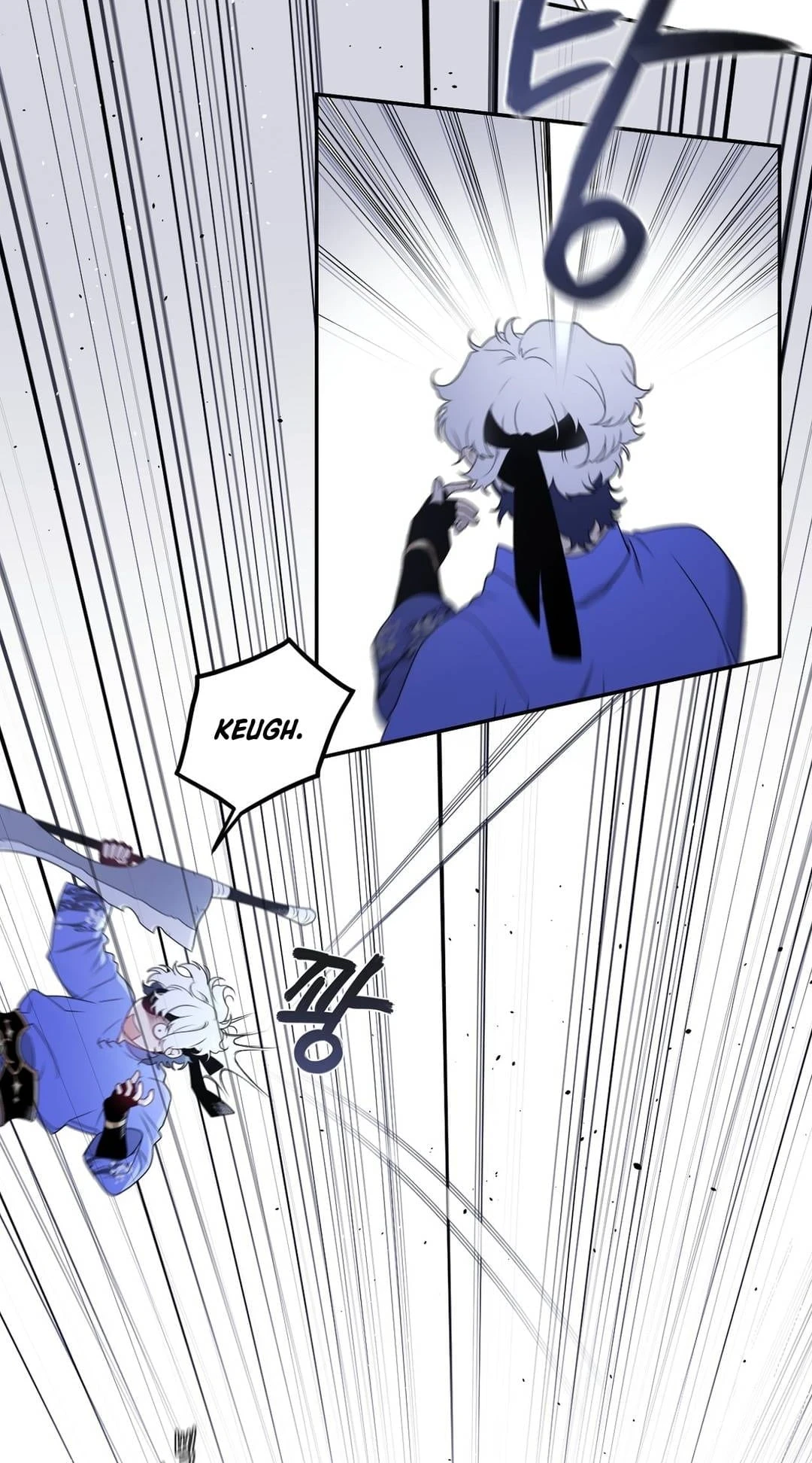 Arcana Fantasy Chapter 13 — Page 25