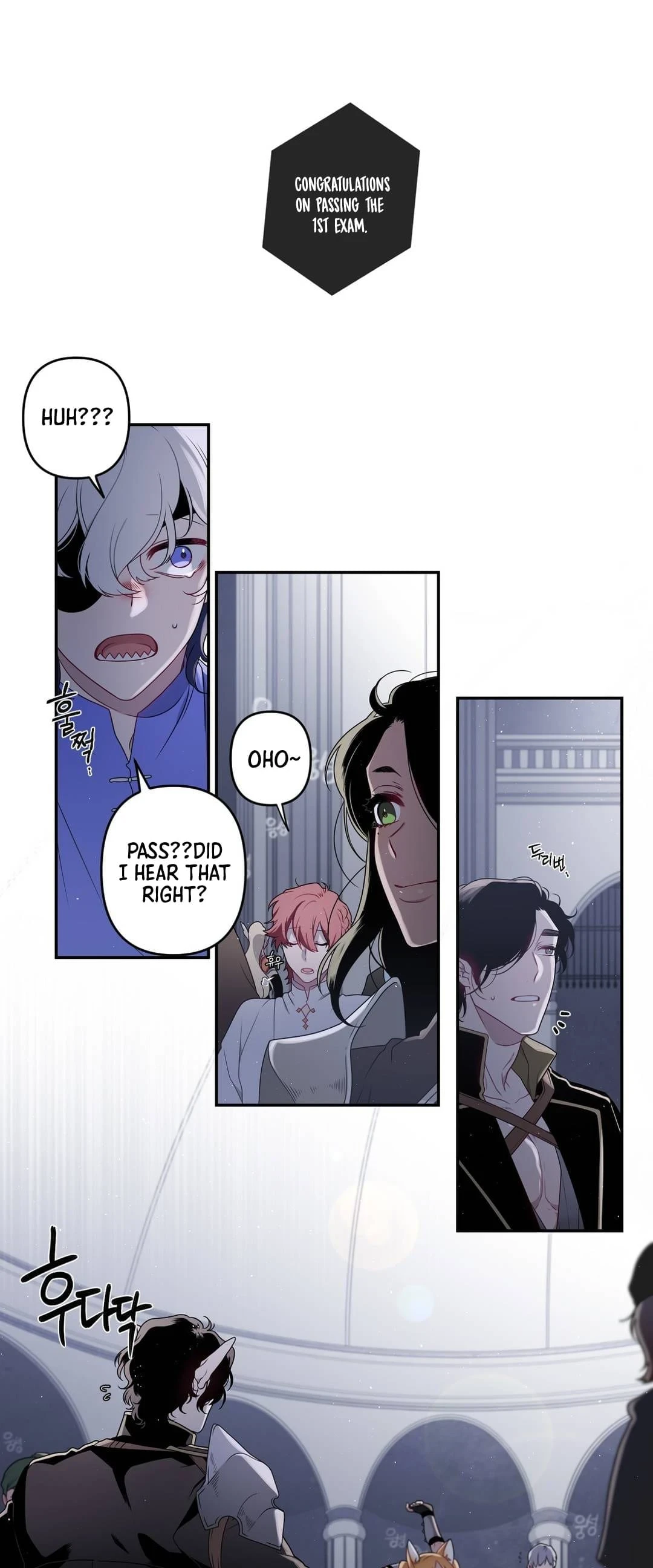 Arcana Fantasy Chapter 14 — Page 2