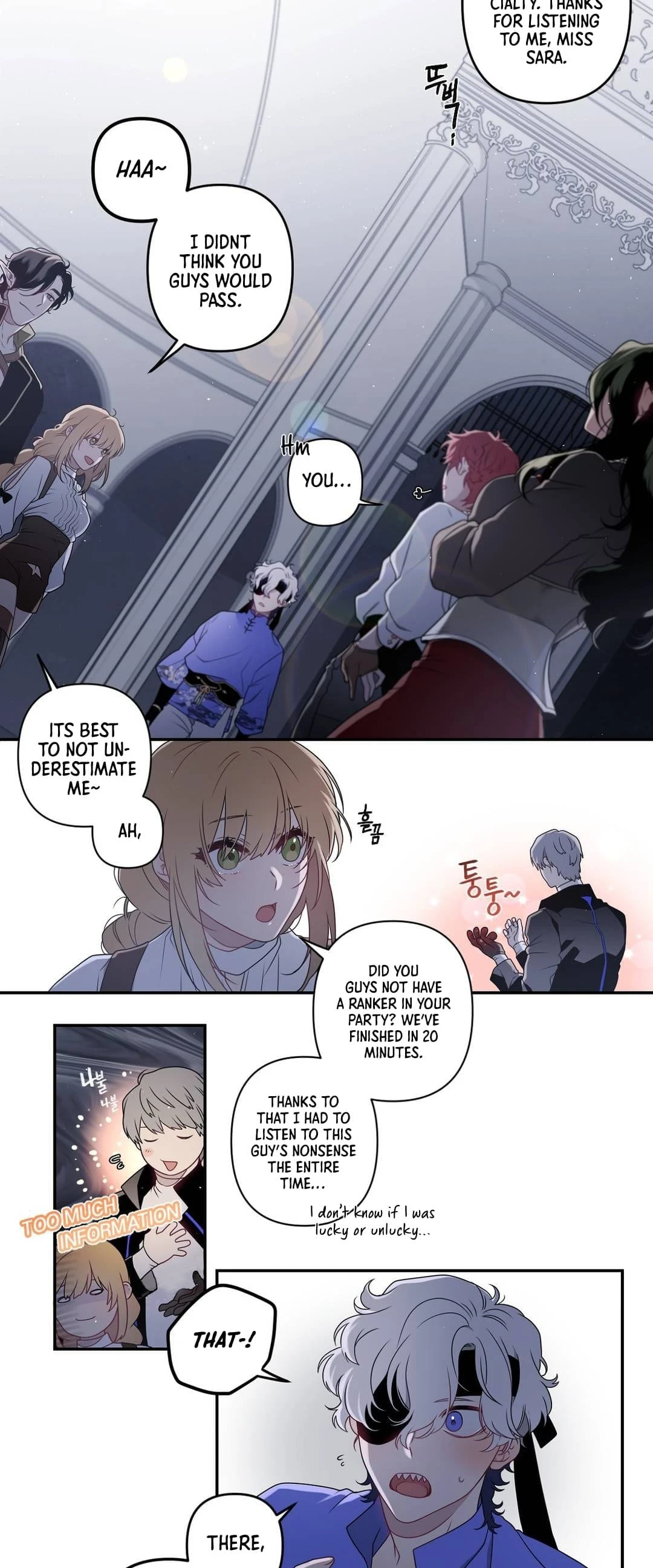 Arcana Fantasy Chapter 14 — Page 4