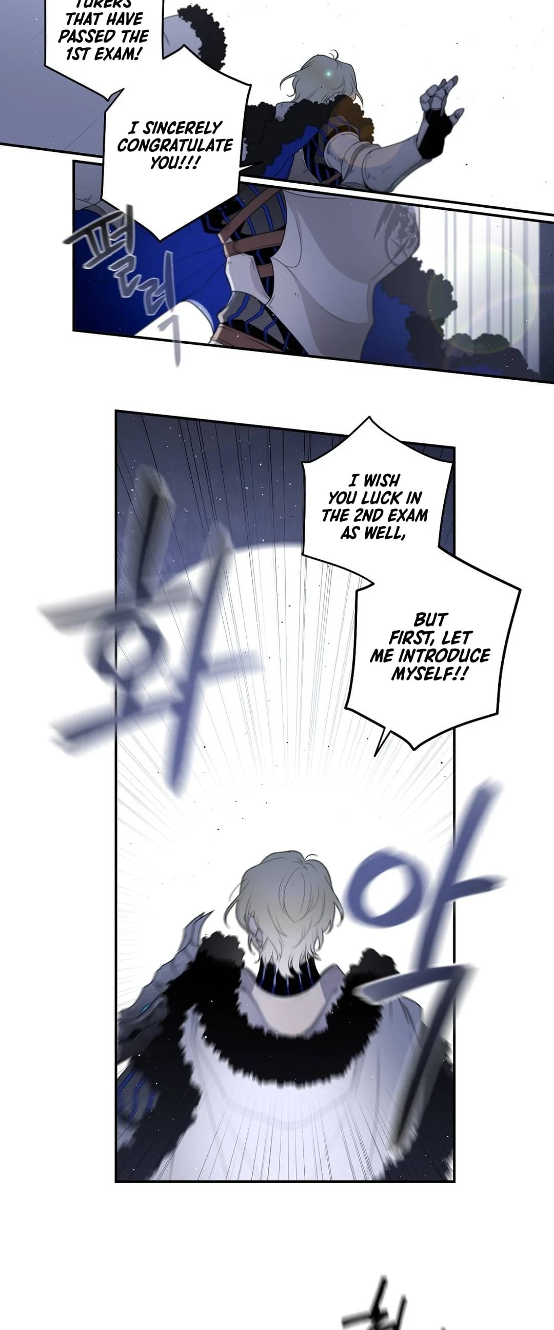 Arcana Fantasy Chapter 14 — Page 6