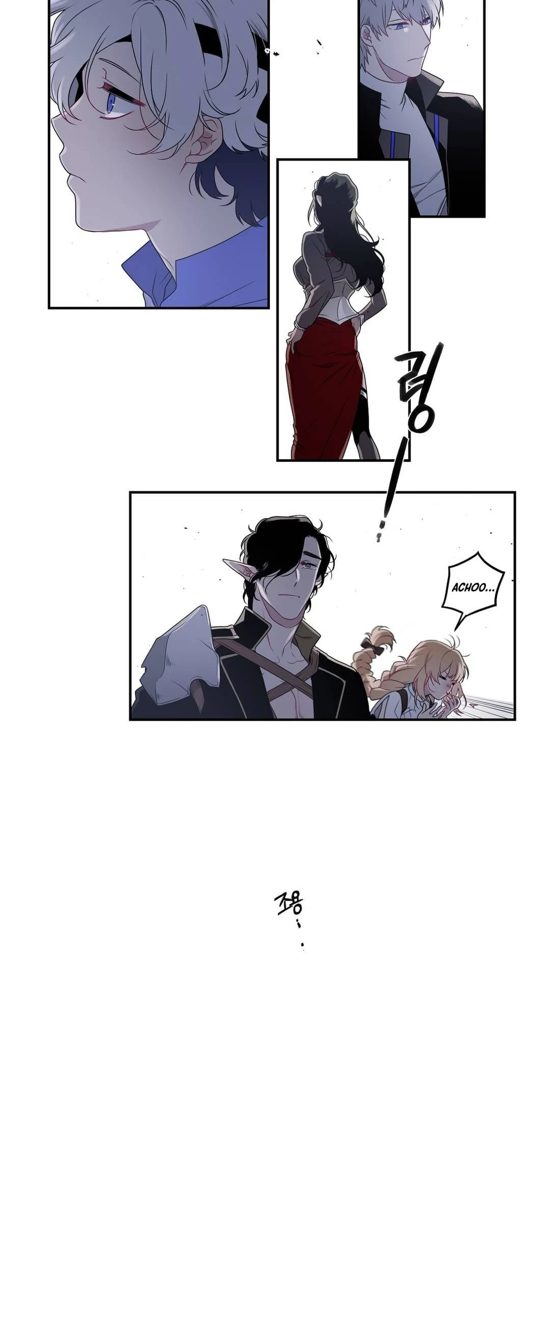 Arcana Fantasy Chapter 14 — Page 10