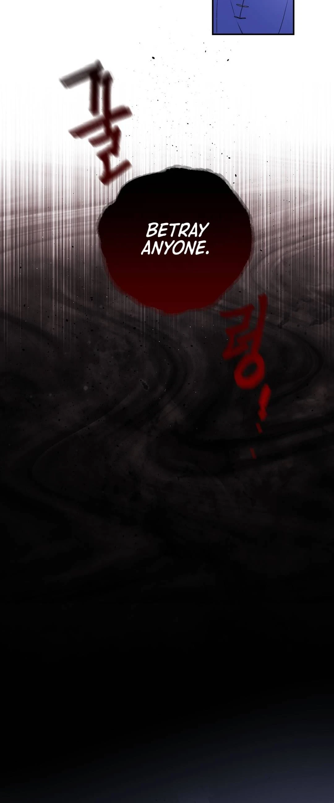 Arcana Fantasy Chapter 14 — Page 15