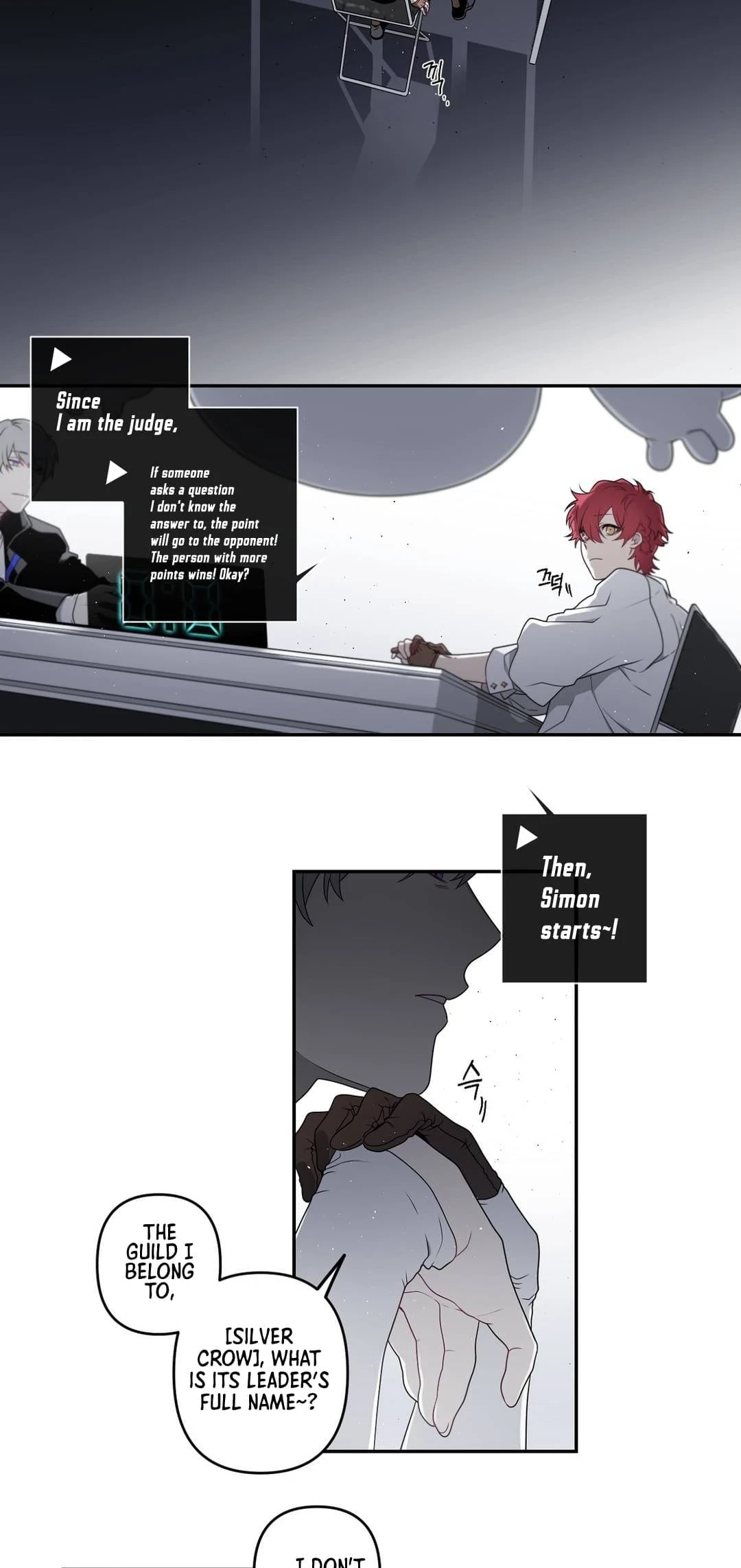 Arcana Fantasy Chapter 14 — Page 24