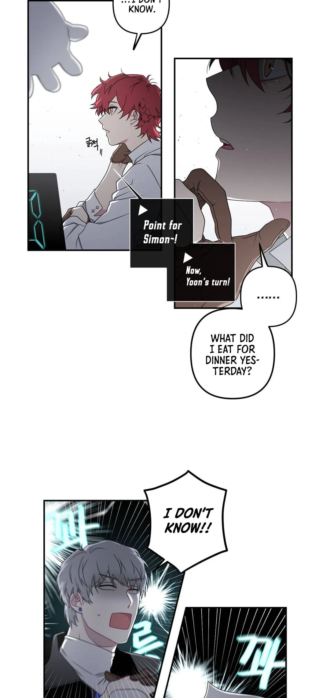 Arcana Fantasy Chapter 14 — Page 25