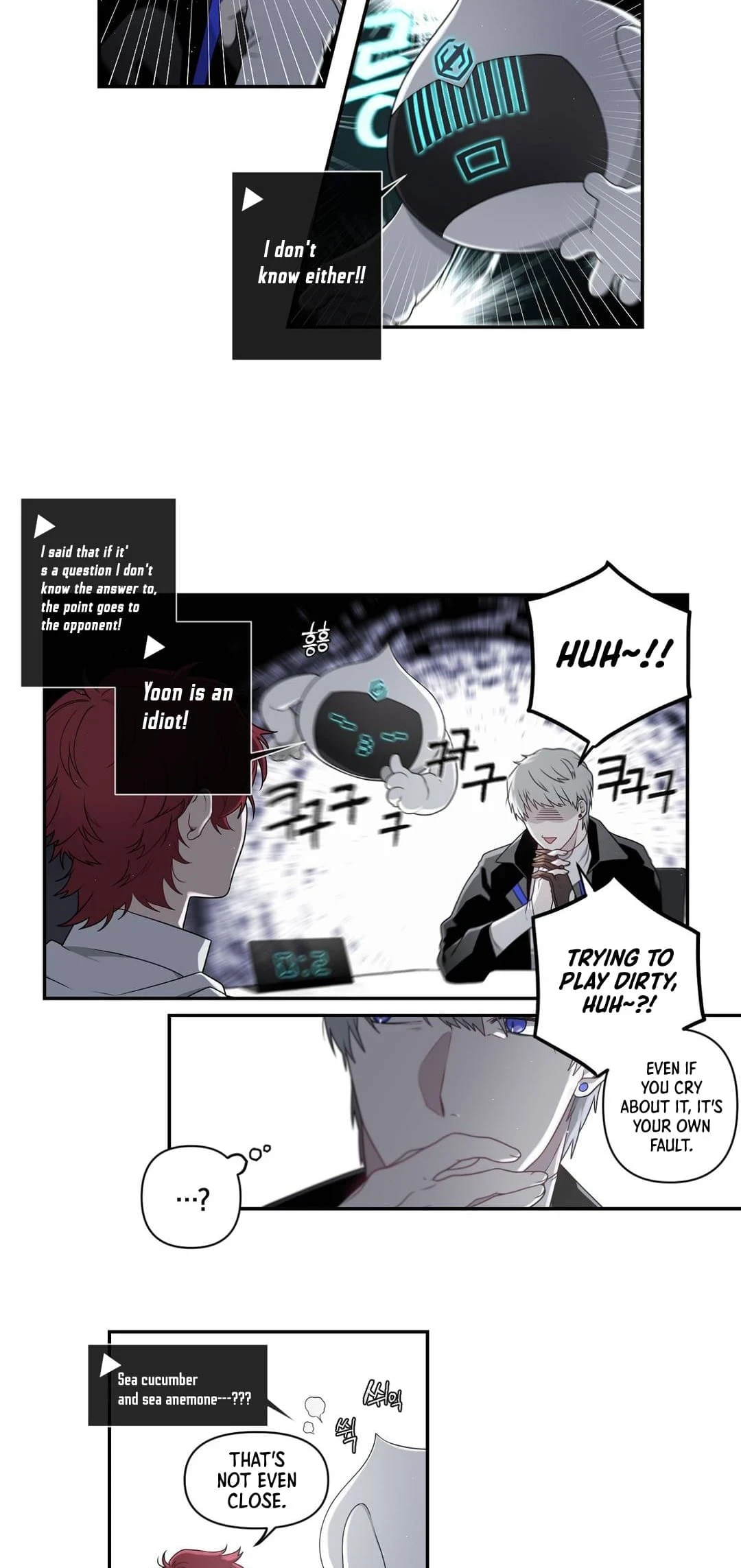 Arcana Fantasy Chapter 14 — Page 26