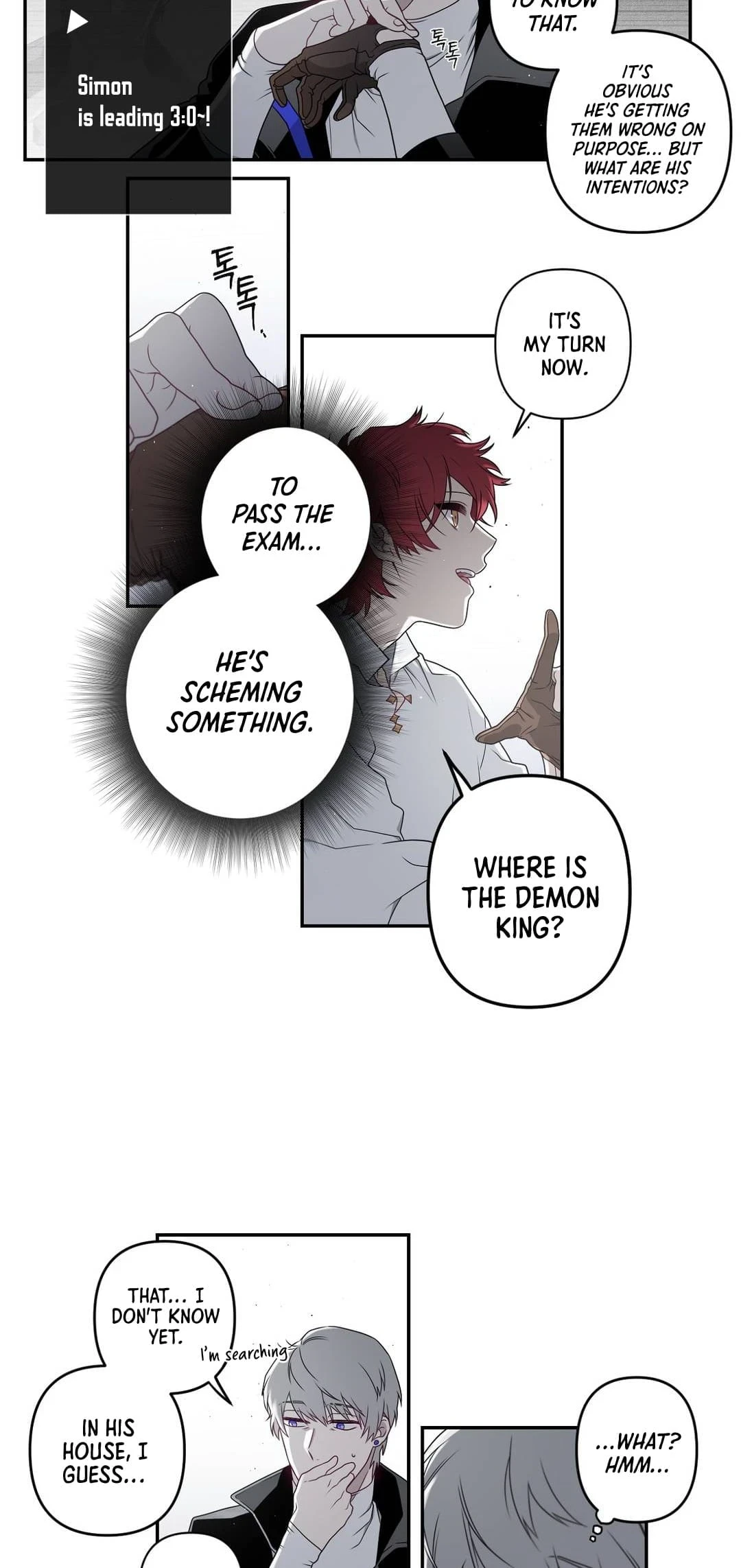Arcana Fantasy Chapter 14 — Page 28