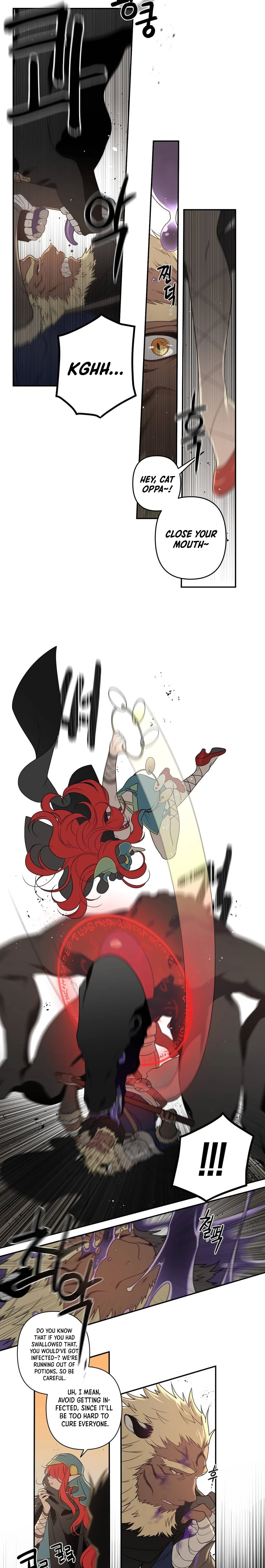Arcana Fantasy Chapter 15 — Page 8