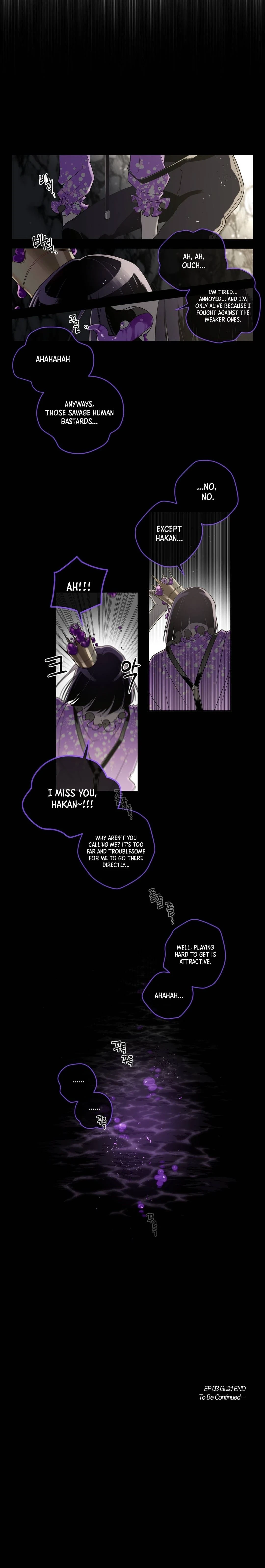 Arcana Fantasy Chapter 15 — Page 10