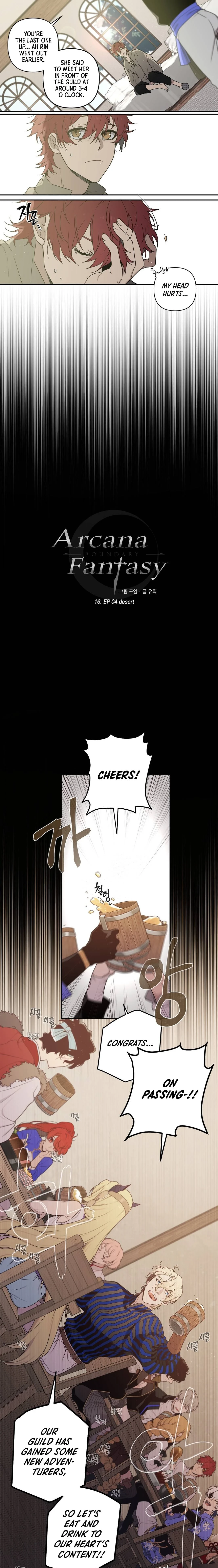 Arcana Fantasy Chapter 16 — Page 3