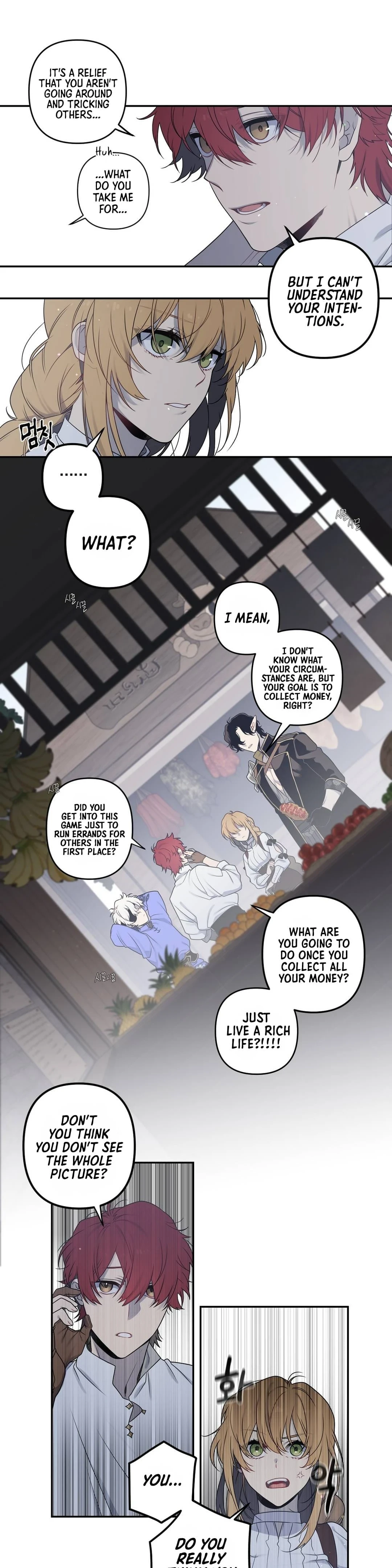 Arcana Fantasy Chapter 17 — Page 3