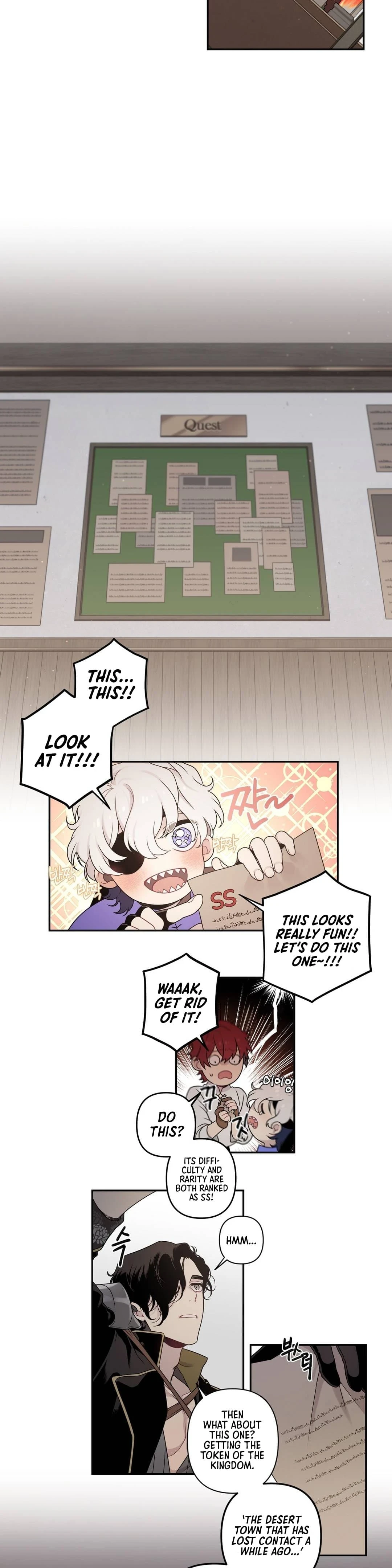 Arcana Fantasy Chapter 17 — Page 9