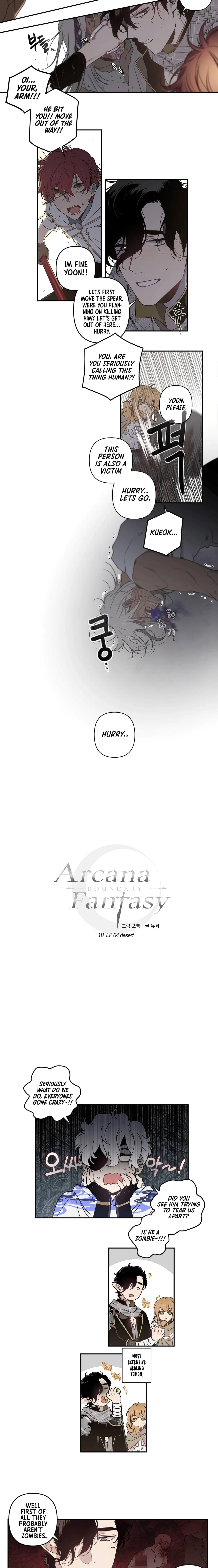 Arcana Fantasy Chapter 18 — Page 6