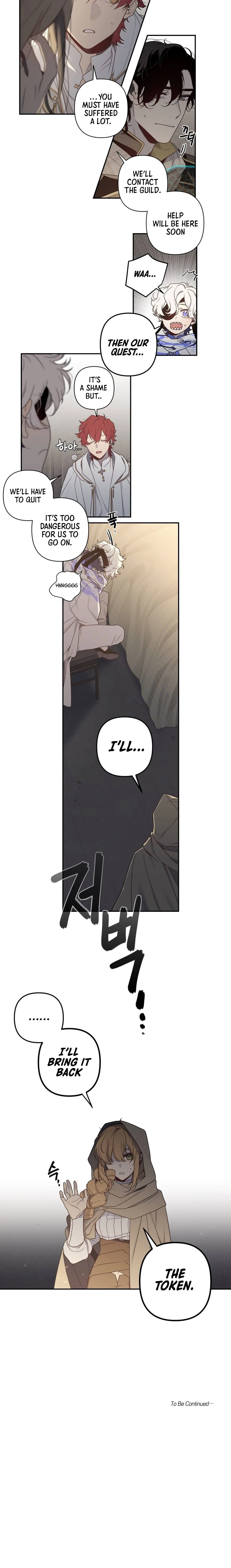Arcana Fantasy Chapter 18 — Page 11