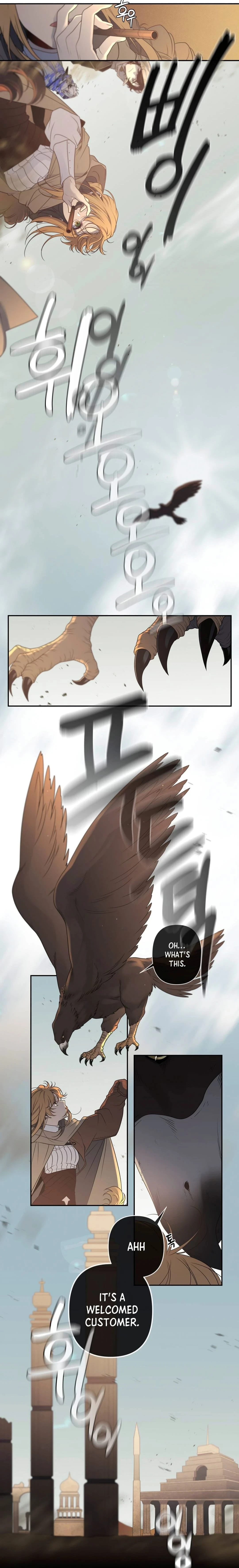 Arcana Fantasy Chapter 19 — Page 9