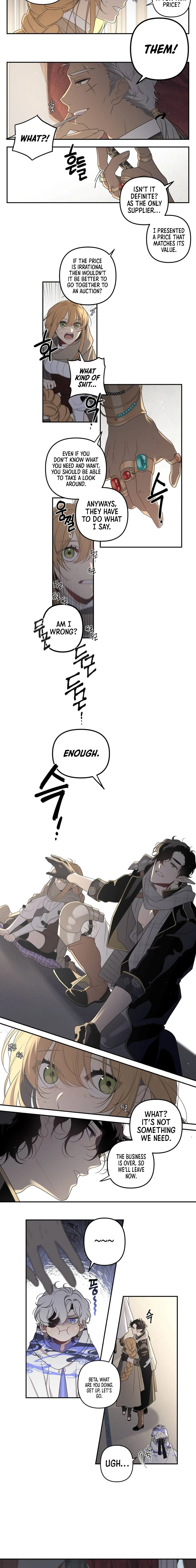 Arcana Fantasy Chapter 20 — Page 4