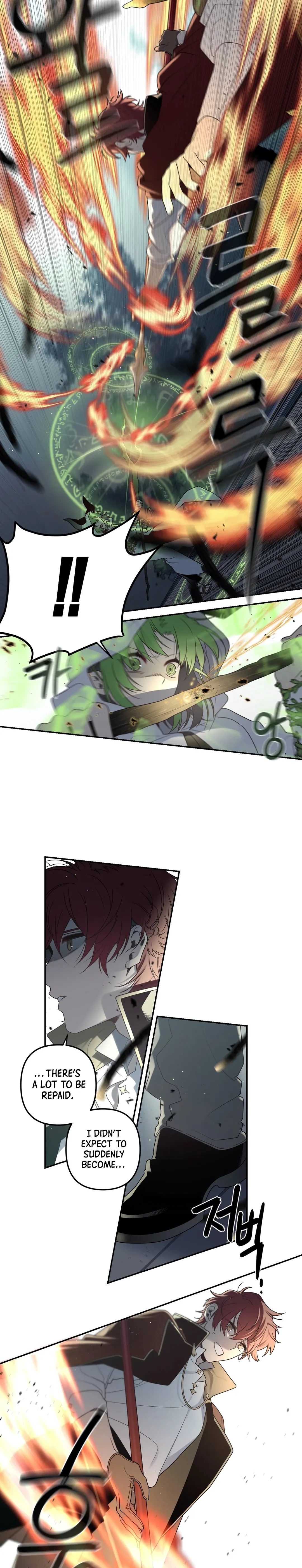 Arcana Fantasy Chapter 24 — Page 3