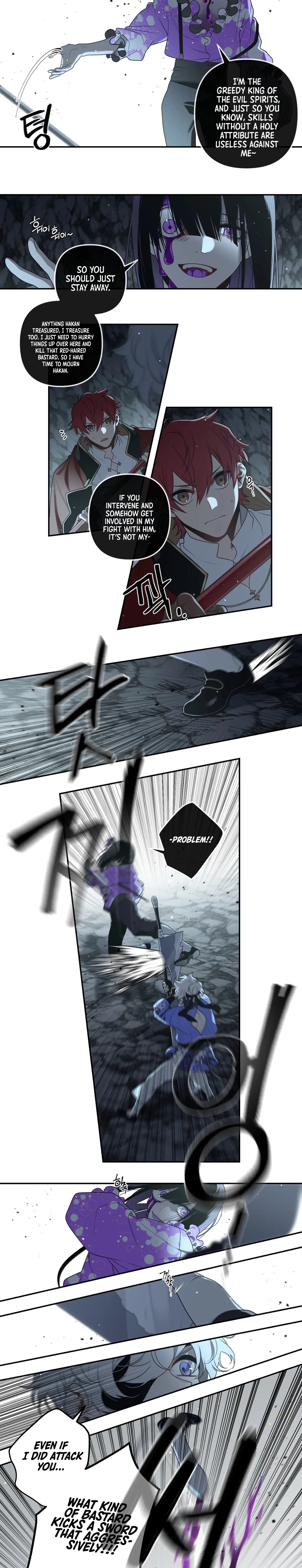 Arcana Fantasy Chapter 29 — Page 3