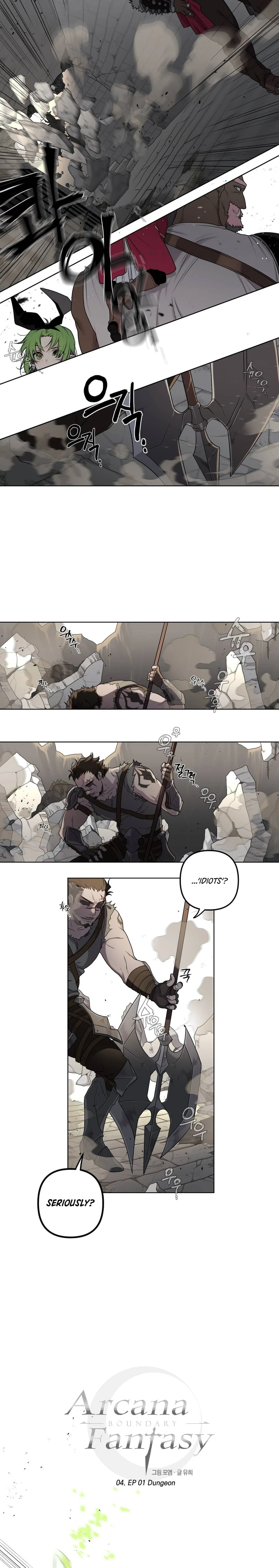 Arcana Fantasy Chapter 4 — Page 4