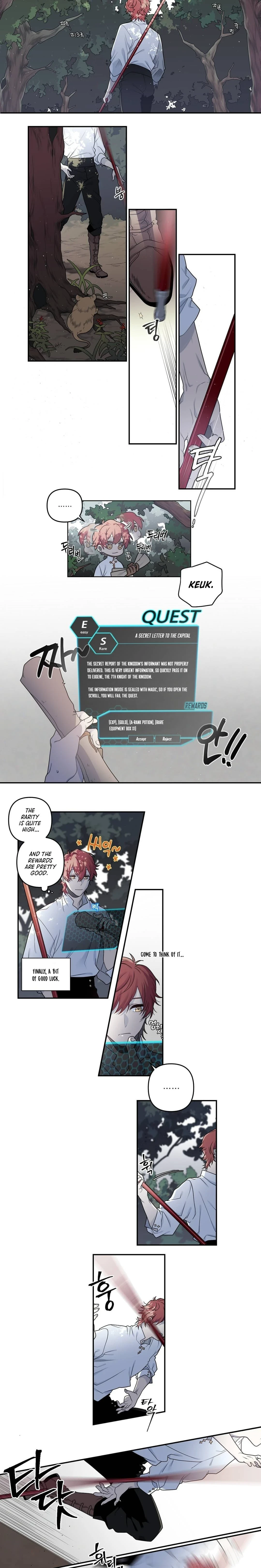 Arcana Fantasy Chapter 5 — Page 5