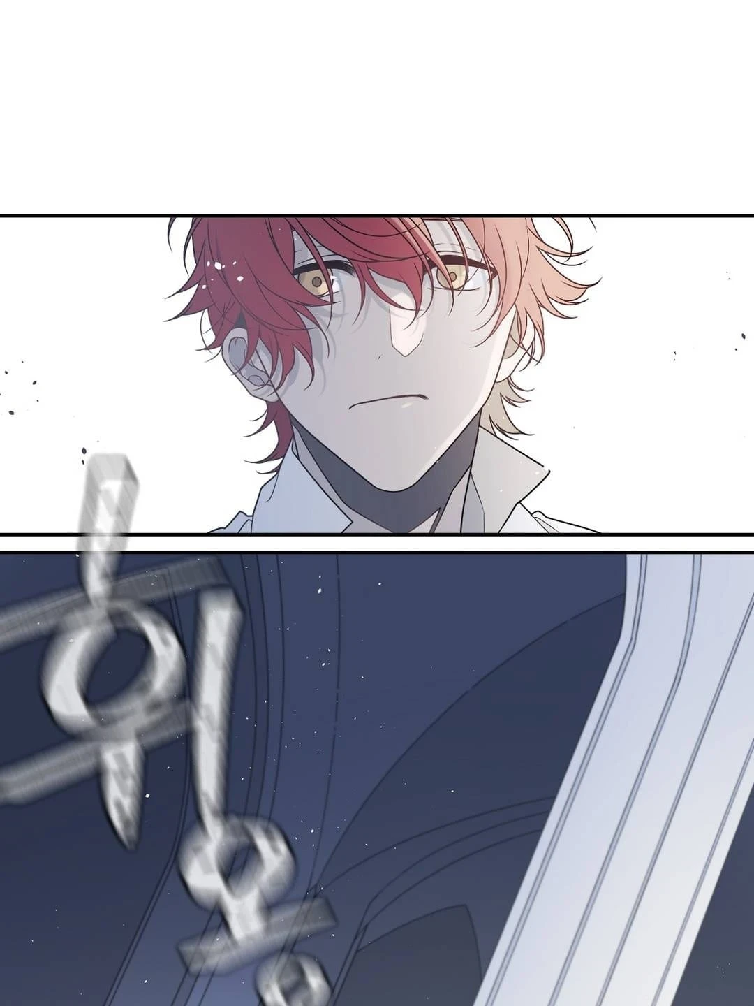 Arcana Fantasy Chapter 7 — Page 2