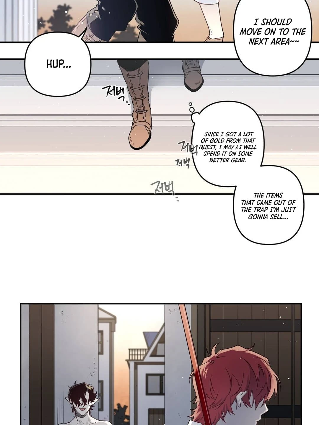 Arcana Fantasy Chapter 7 — Page 4
