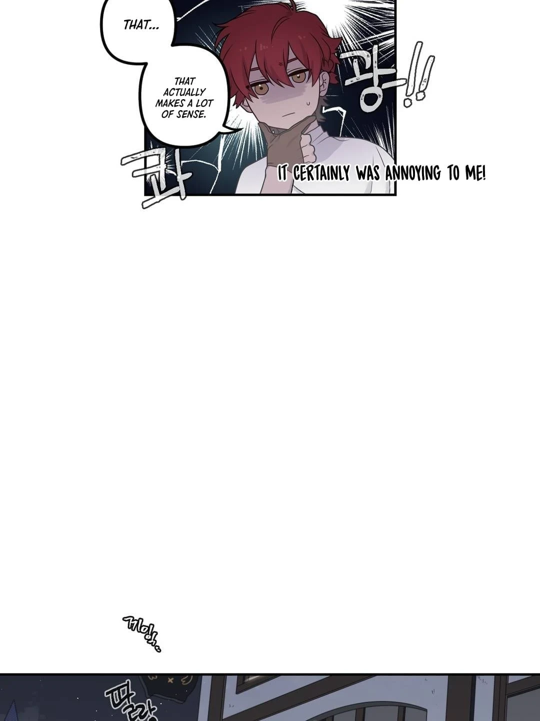 Arcana Fantasy Chapter 7 — Page 10