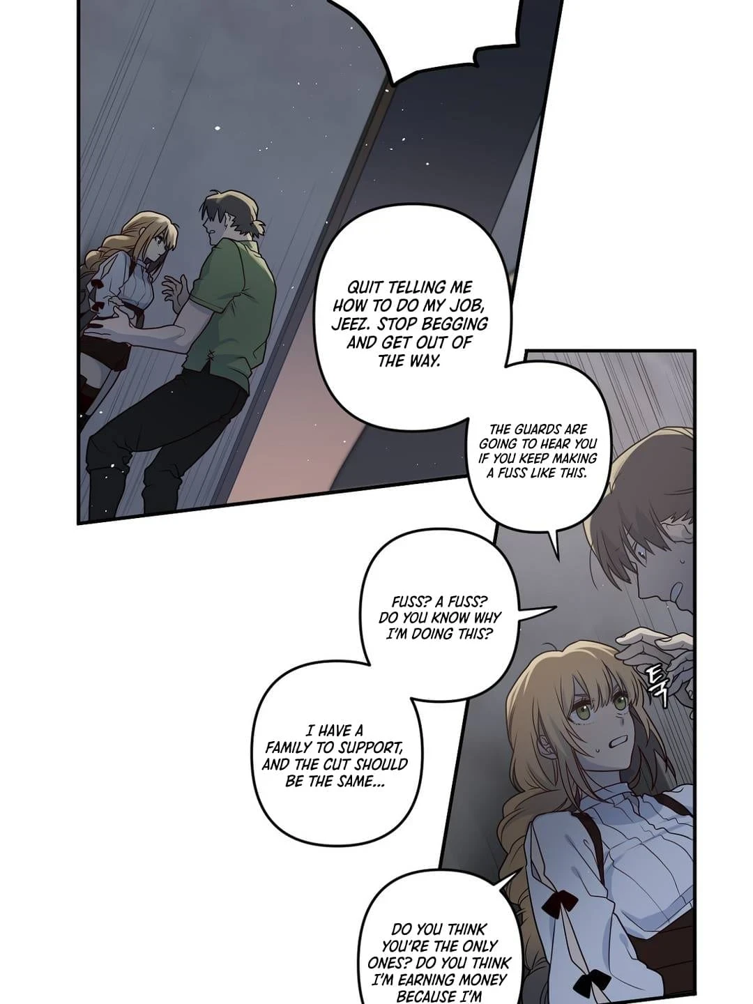 Arcana Fantasy Chapter 7 — Page 13