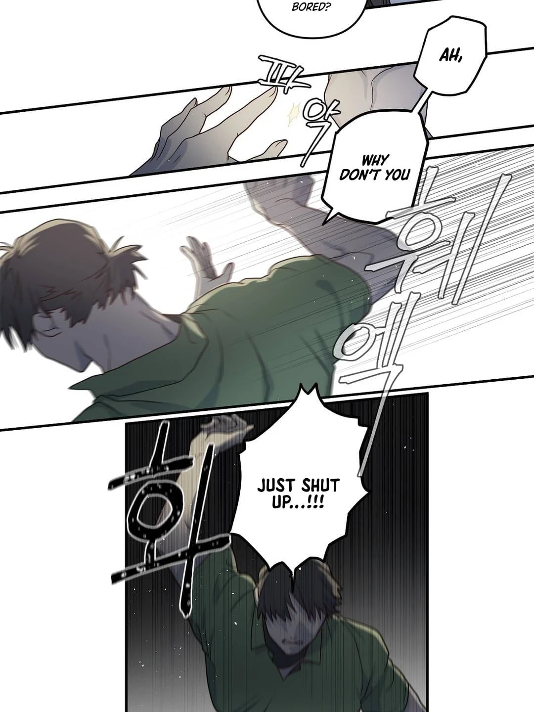 Arcana Fantasy Chapter 7 — Page 14