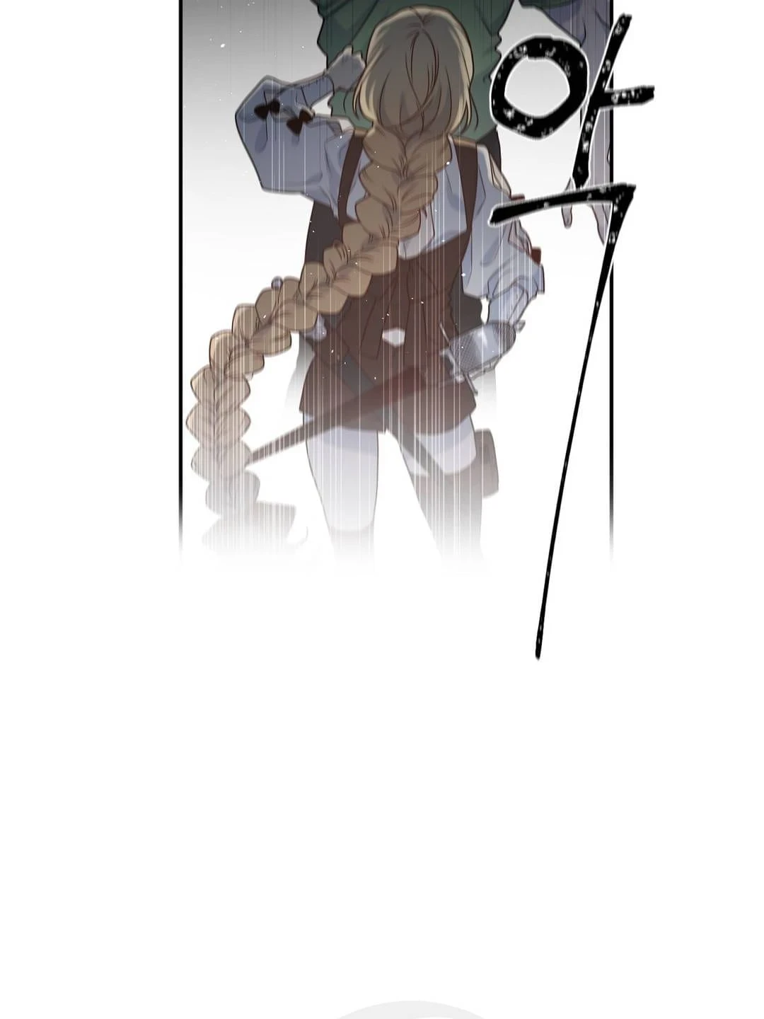Arcana Fantasy Chapter 7 — Page 15