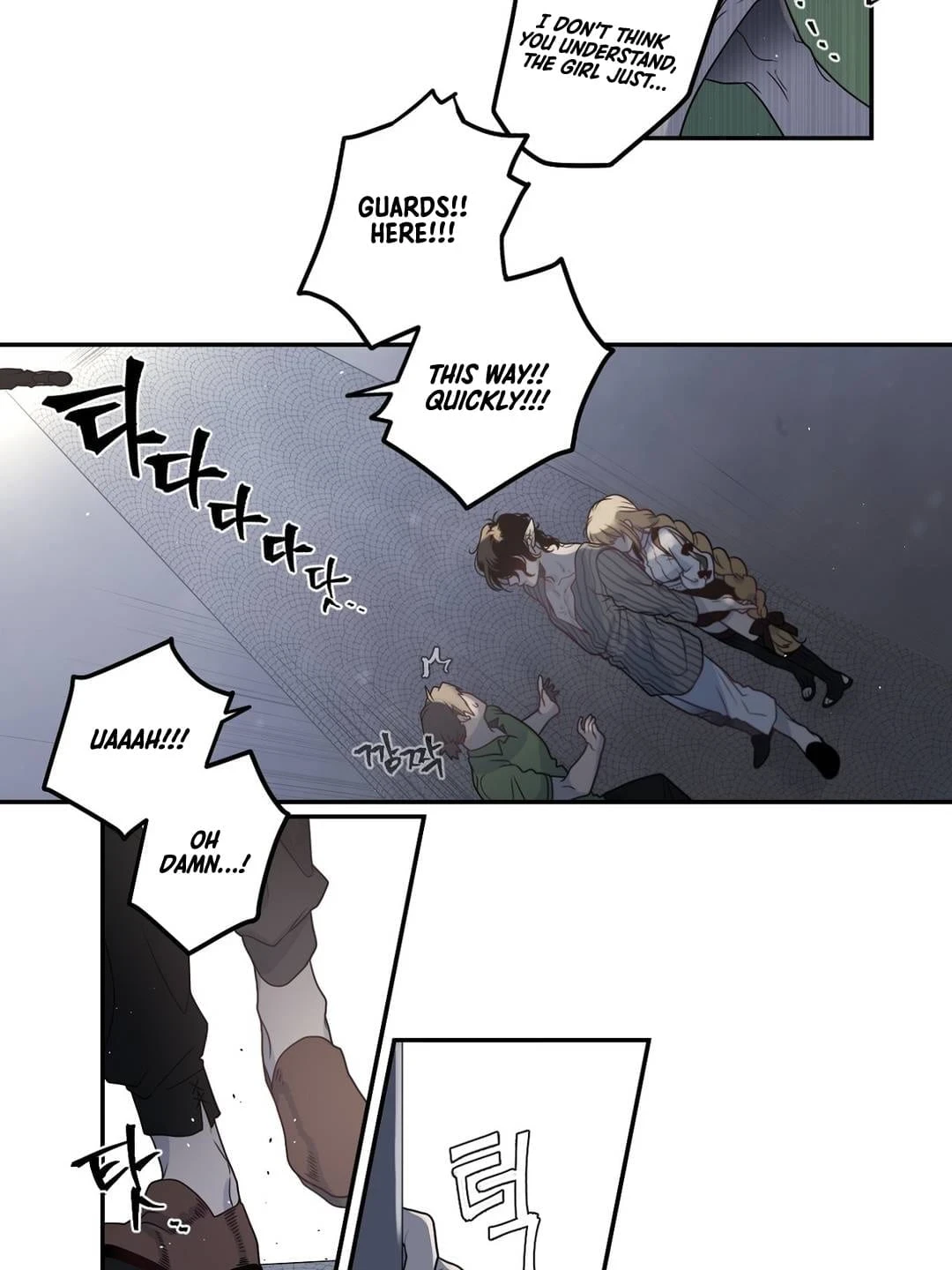 Arcana Fantasy Chapter 7 — Page 20