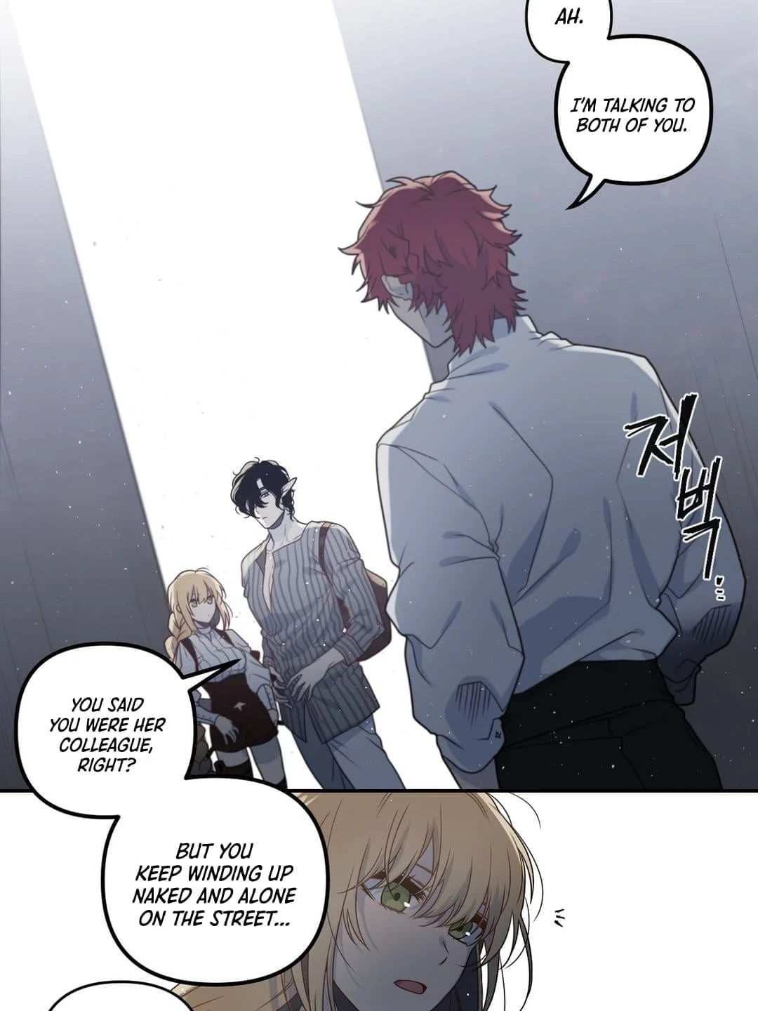 Arcana Fantasy Chapter 7 — Page 23