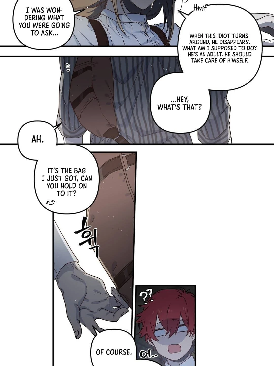 Arcana Fantasy Chapter 7 — Page 24
