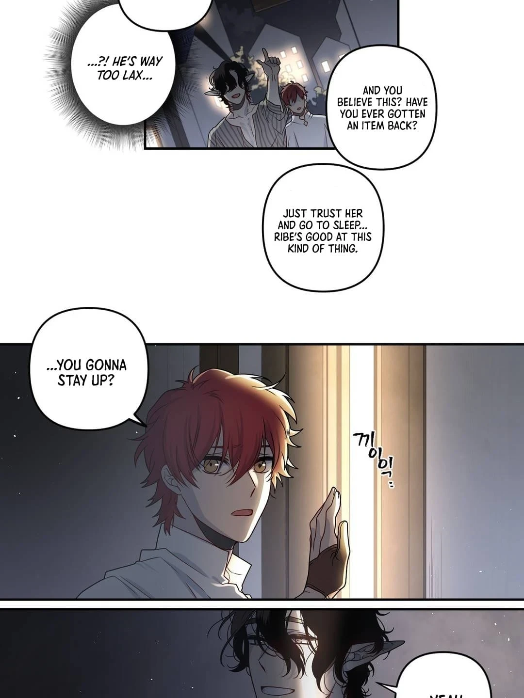 Arcana Fantasy Chapter 7 — Page 27