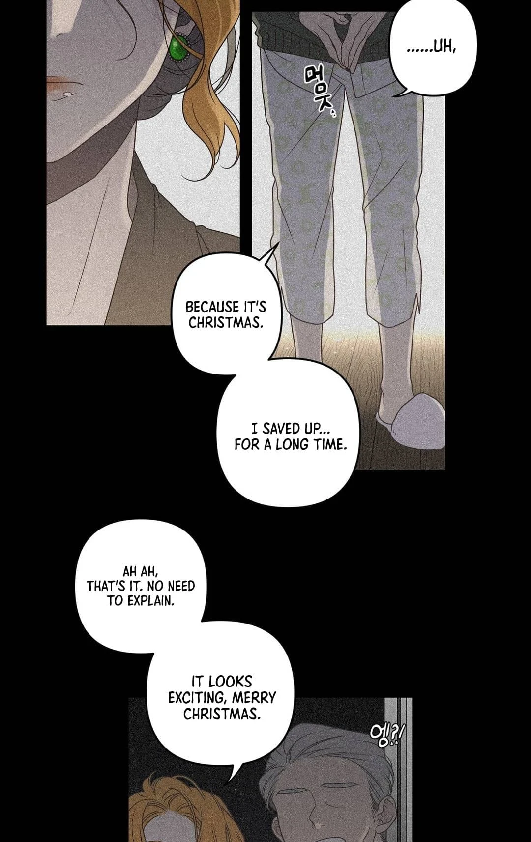 Arcana Fantasy Chapter 7 — Page 32