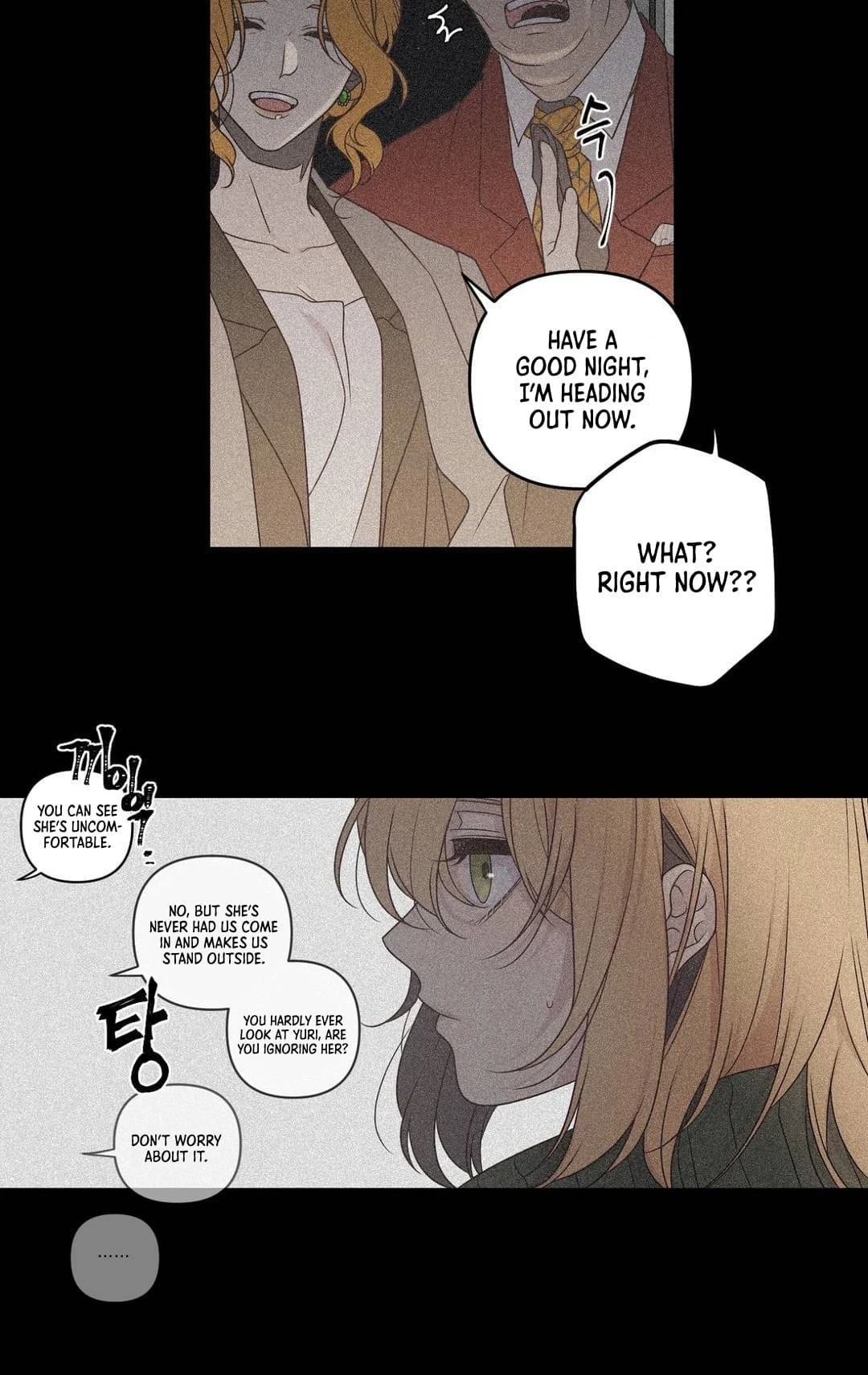 Arcana Fantasy Chapter 7 — Page 33