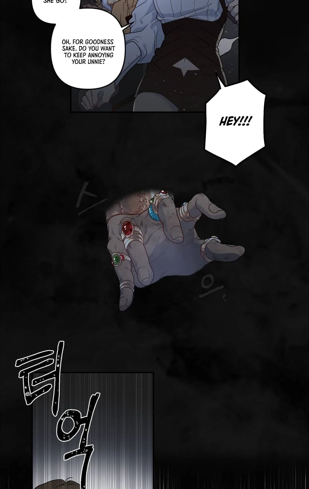 Arcana Fantasy Chapter 7 — Page 42