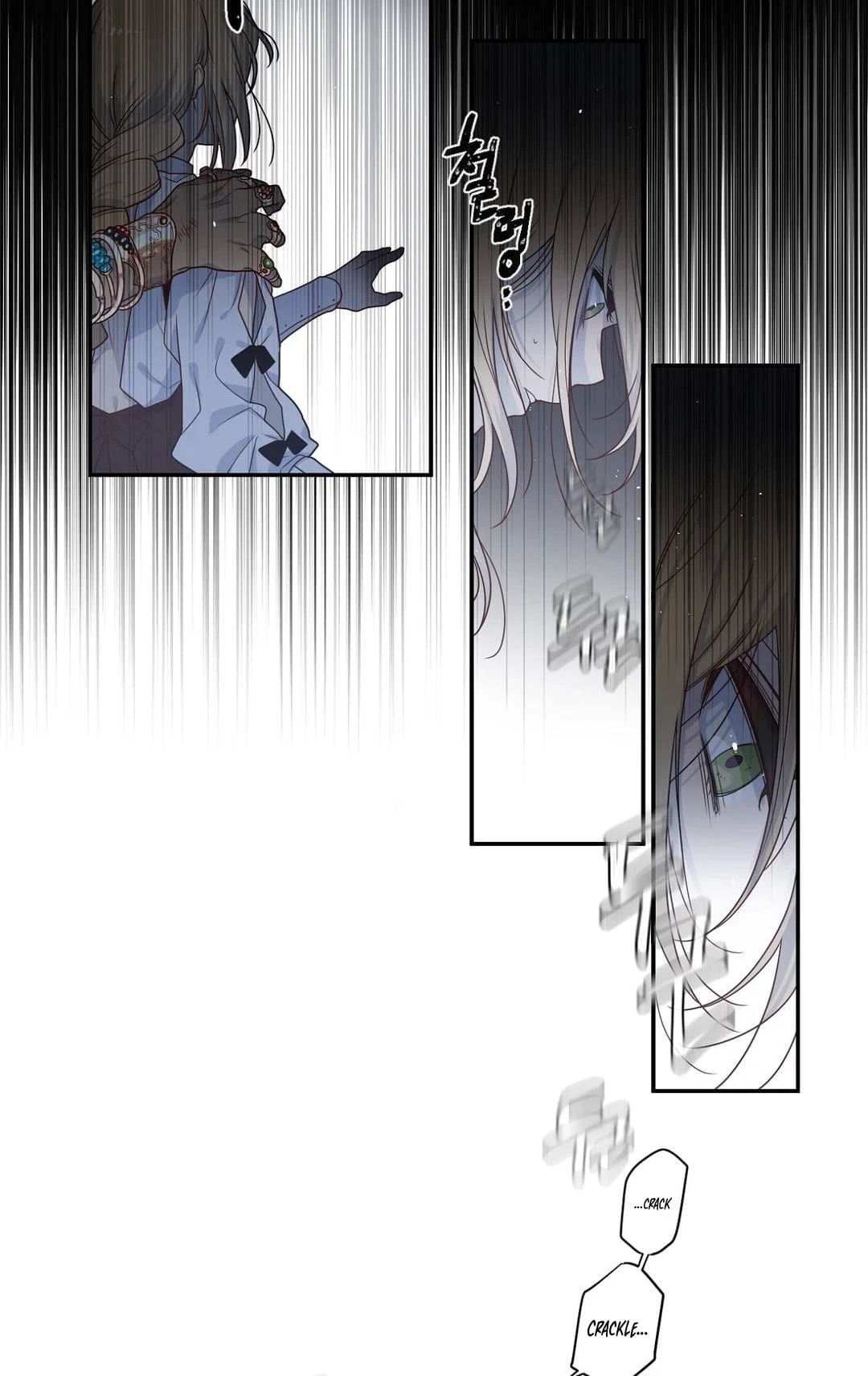 Arcana Fantasy Chapter 7 — Page 43