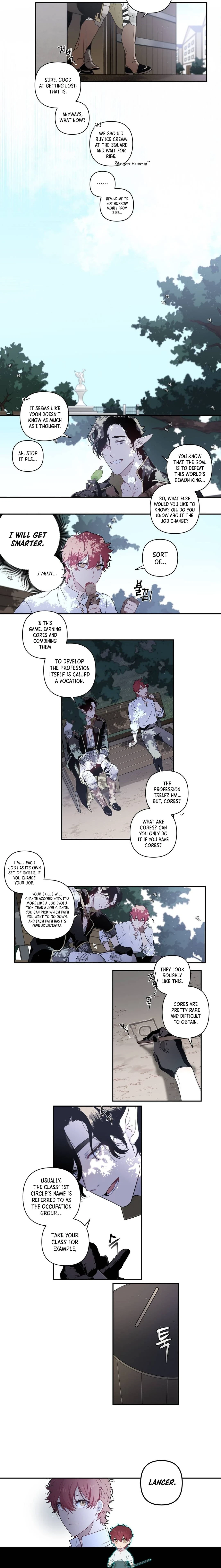 Arcana Fantasy Chapter 9 — Page 9